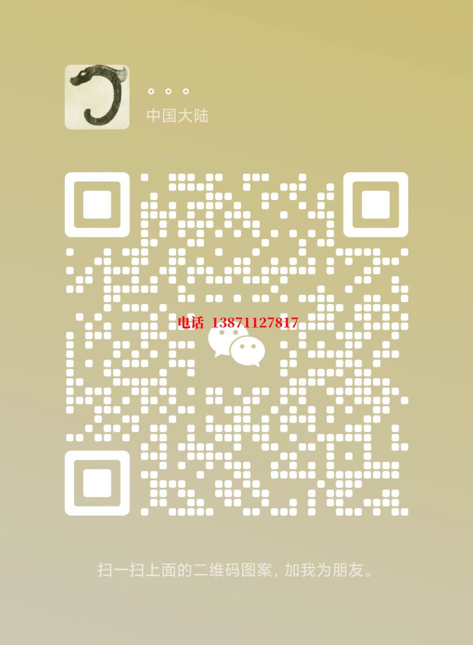 黄山管道清洗自来水球墨铸铁管物理清洗